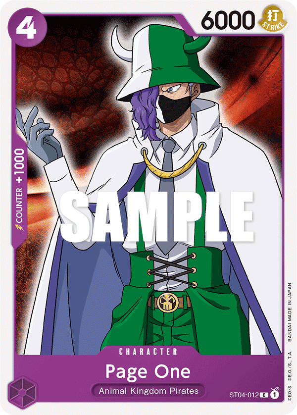 Page One · Starter Deck 4: Animal Kingdom Pirates · カード番号ST04-012 · 英語 · 加工・状態は未確認