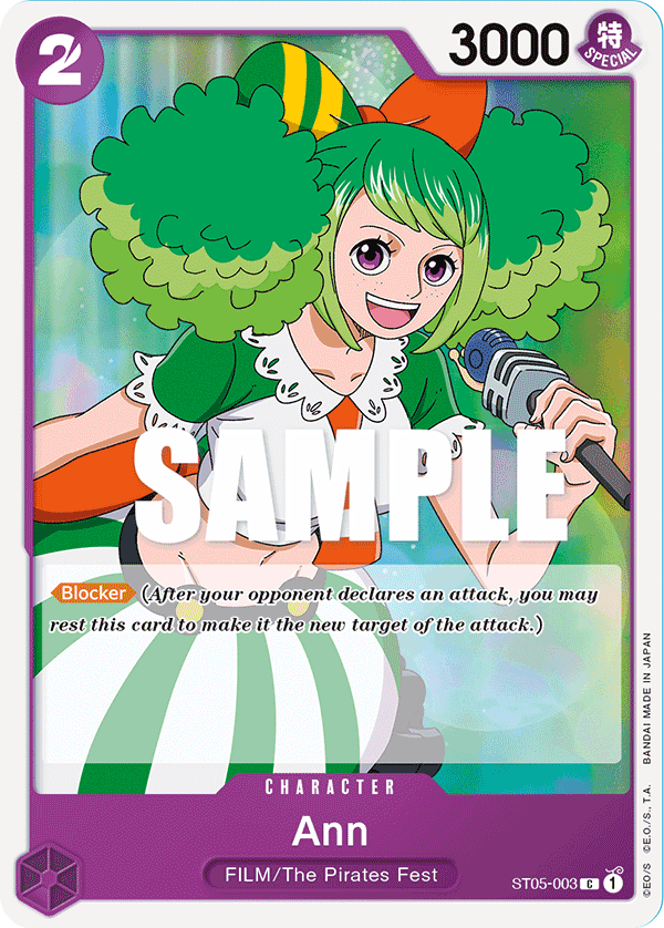 Ann · Starter Deck 5: Film Edition · カード番号ST05-003 · 英語 · 加工・状態は未確認