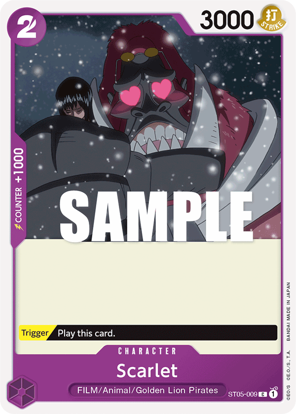Scarlet · Starter Deck 5: Film Edition · カード番号ST05-009 · 英語 · 加工・状態は未確認