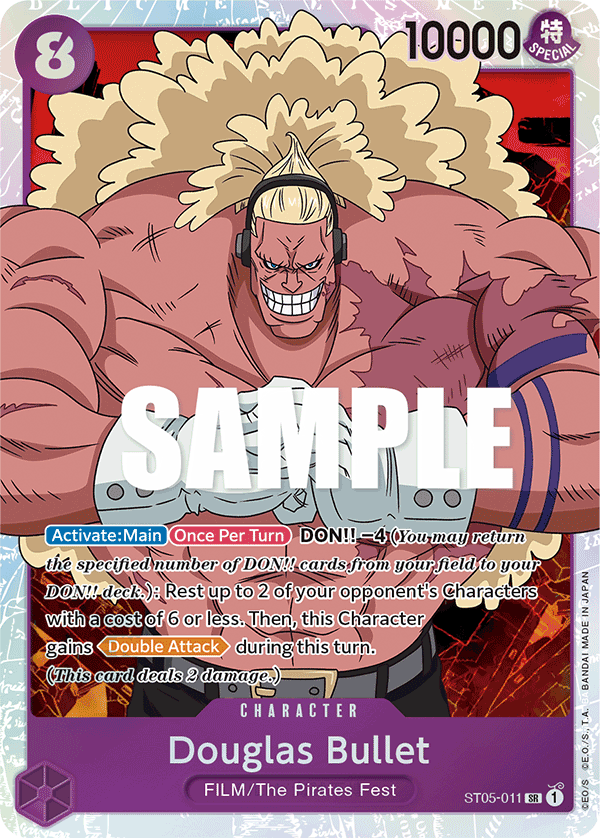 Douglas Bullet · Starter Deck 5: Film Edition · カード番号ST05-011 · 英語 · 加工・状態は未確認