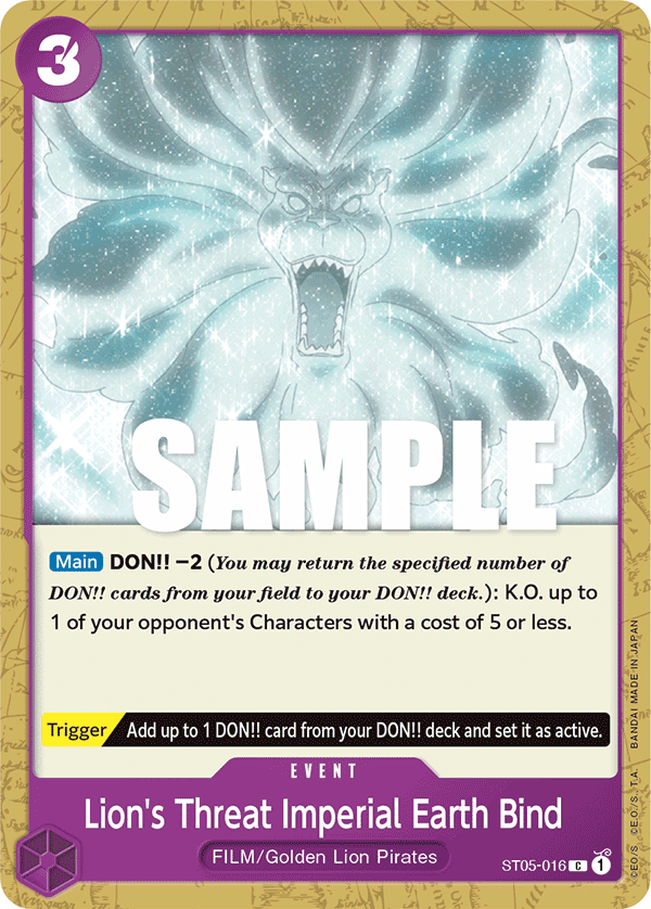 Lion's Threat Imperial Earth Bind · Starter Deck 5: Film Edition · カード番号ST05-016 · 英語 · 加工・状態は未確認