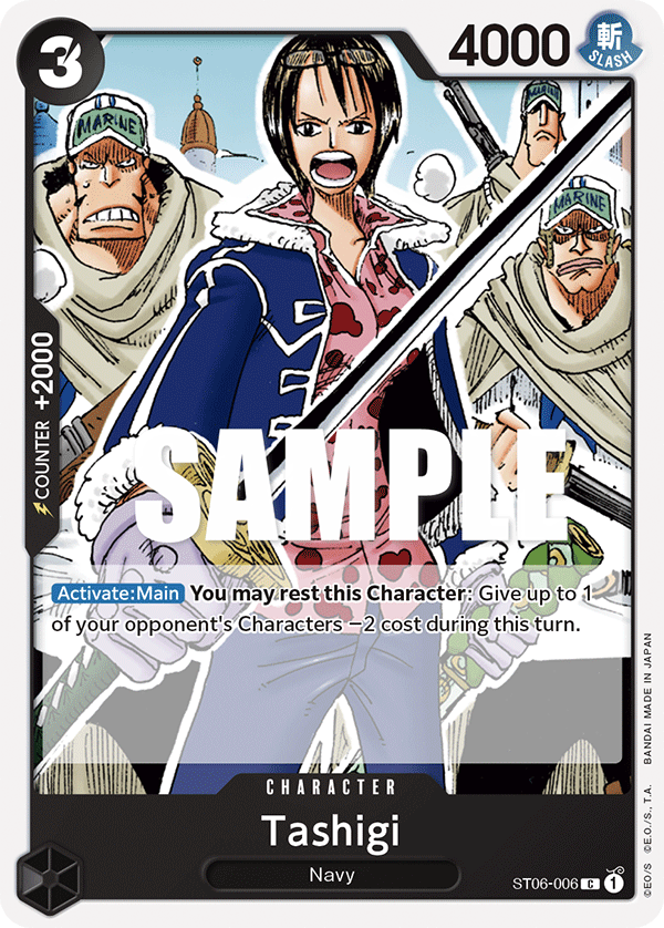 Tashigi · Starter Deck 6: Absolute Justice · カード番号ST06-006 · 英語 · 加工・状態は未確認