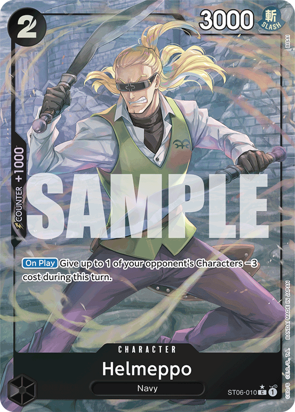 Helmeppo (Full Art)