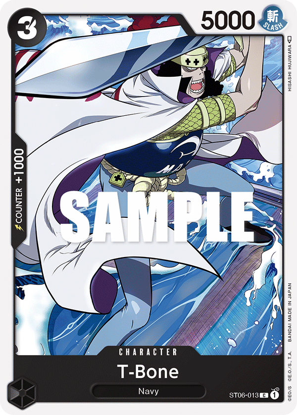 T-Bone · Starter Deck 6: Absolute Justice · カード番号ST06-013 · 英語 · 加工・状態は未確認