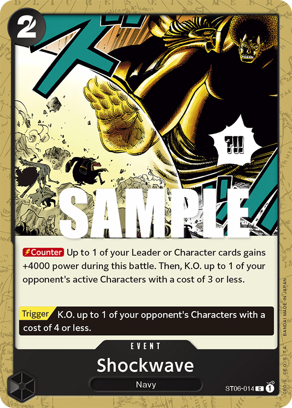 Shockwave · Starter Deck 6: Absolute Justice · カード番号ST06-014 · 英語 · 加工・状態は未確認