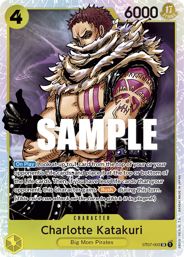 Charlotte Katakuri · Starter Deck 7: Big Mom Pirates · カード番号ST07-003 · 英語 · 加工・状態は未確認