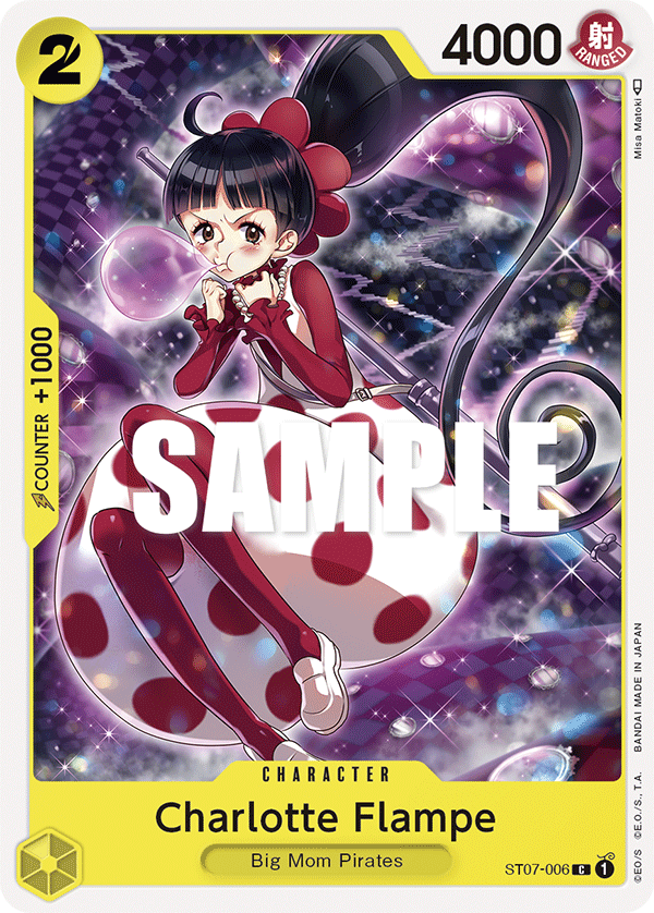 Charlotte Flampe · Starter Deck 7: Big Mom Pirates · カード番号ST07-006 · 英語 · 加工・状態は未確認