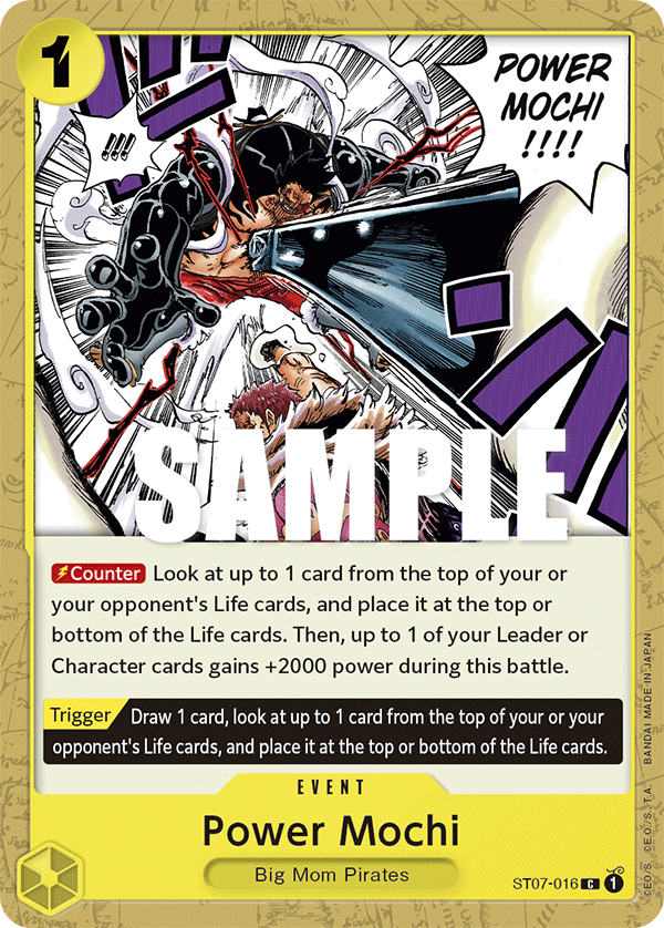 Power Mochi · Starter Deck 7: Big Mom Pirates · カード番号ST07-016 · 英語 · 加工・状態は未確認