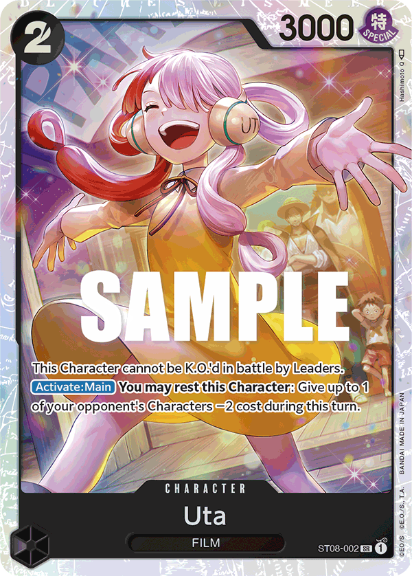 Uta · Starter Deck 8: Monkey.D.Luffy · カード番号ST08-002 · 英語 · 加工・状態は未確認