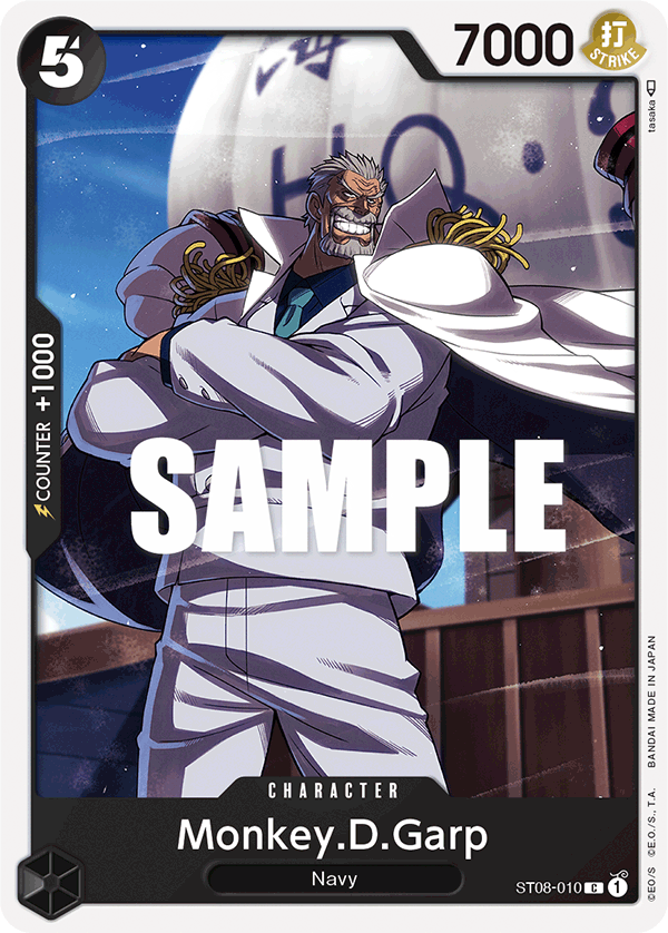 Monkey.D.Garp · Starter Deck 8: Monkey.D.Luffy · カード番号ST08-010 · 英語 · 加工・状態は未確認