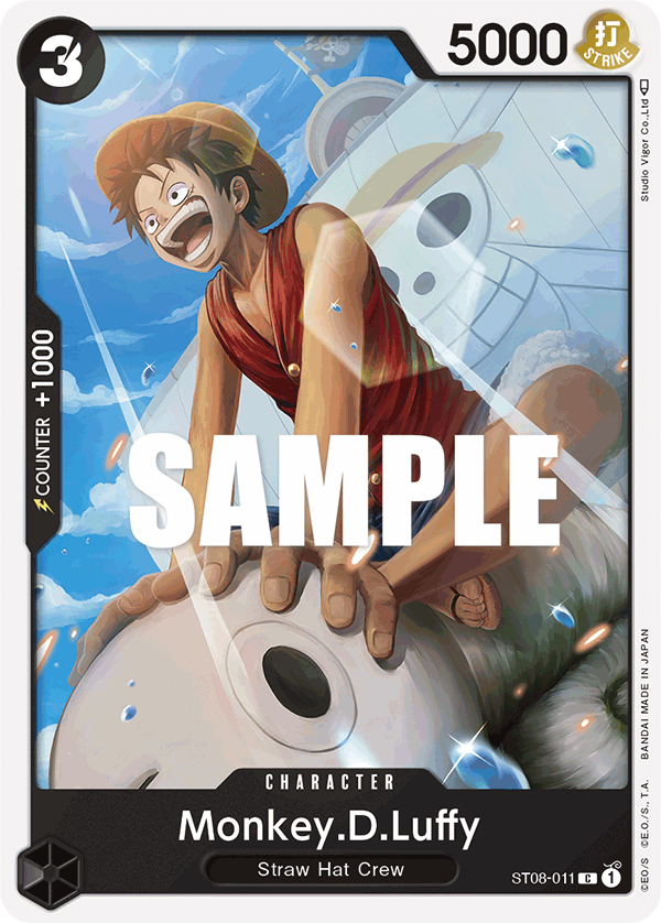Monkey.D.Luffy (011) · Starter Deck 8: Monkey.D.Luffy · カード番号ST08-011 · 英語 · 加工・状態は未確認