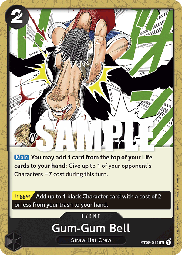 Gum-Gum Bell · Starter Deck 8: Monkey.D.Luffy · カード番号ST08-014 · 英語 · 加工・状態は未確認