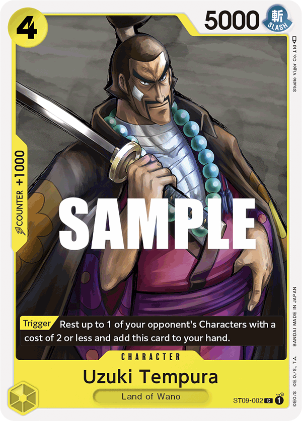 Uzuki Tempura · Starter Deck 9: Yamato · カード番号ST09-002 · 英語 · 加工・状態は未確認