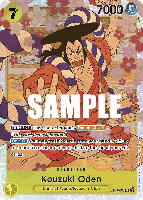 Kouzuki Oden · Starter Deck 9: Yamato · カード番号ST09-005 · 英語 · 加工・状態は未確認