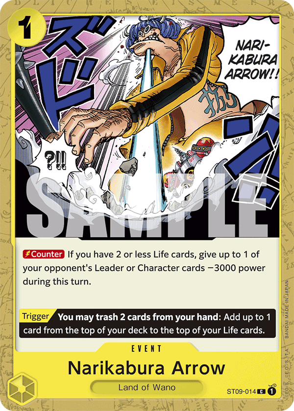 Narikabura Arrow · Premium Booster -The Best- · カード番号ST09-014 · 英語 · 加工・状態は未確認