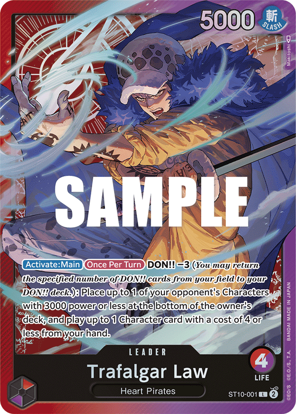 Trafalgar Law (001) · Ultra Deck: The Three Captains · カード番号ST10-001 · 英語 · 加工・状態は未確認