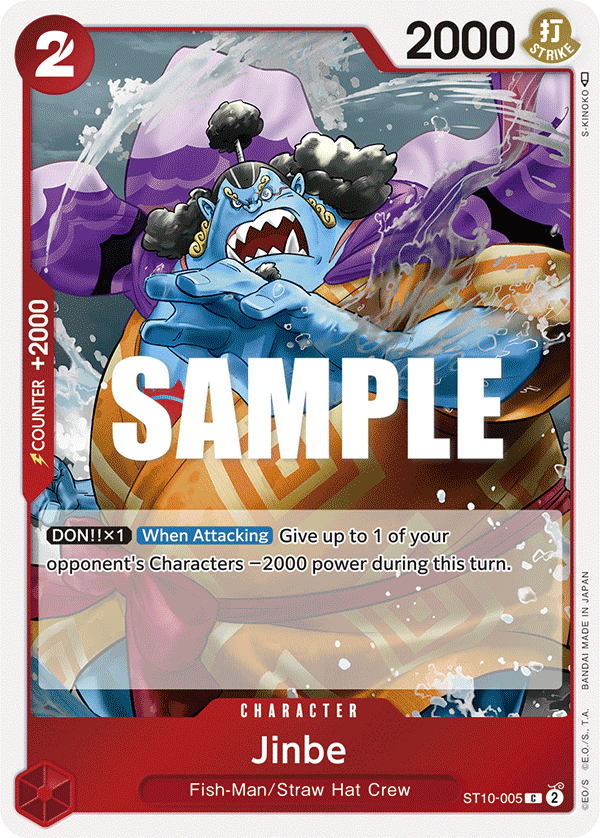Jinbe · Ultra Deck: The Three Captains · カード番号ST10-005 · 英語 · 加工・状態は未確認