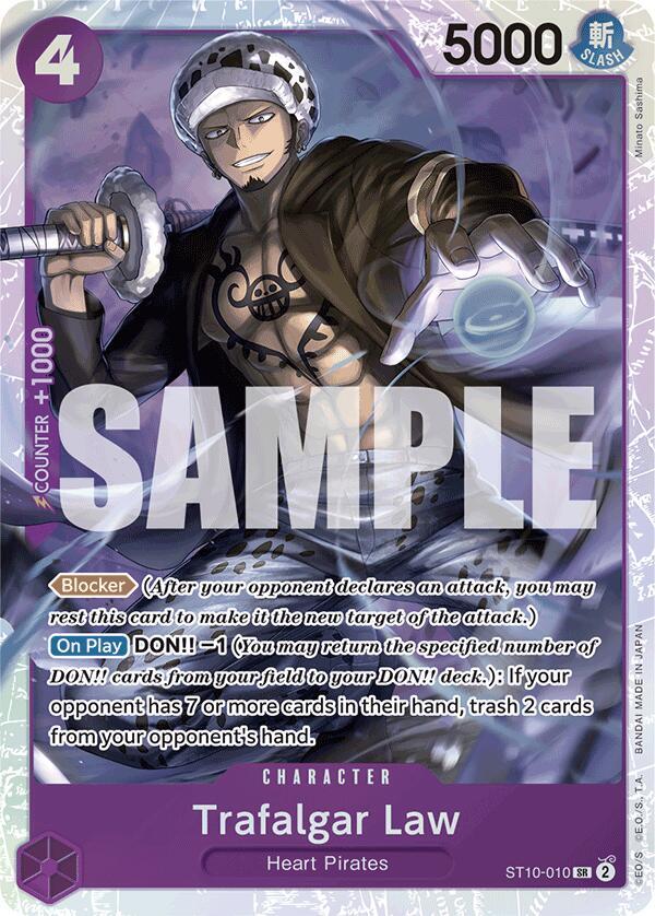 Trafalgar Law (ST10-010) (Reprint) · Premium Booster -The Best- · カード番号ST10-010 · 英語 · 加工・状態は未確認