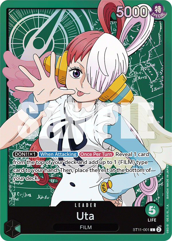 Uta (001) · Starter Deck 11: Uta · カード番号ST11-001 · 英語 · 加工・状態は未確認