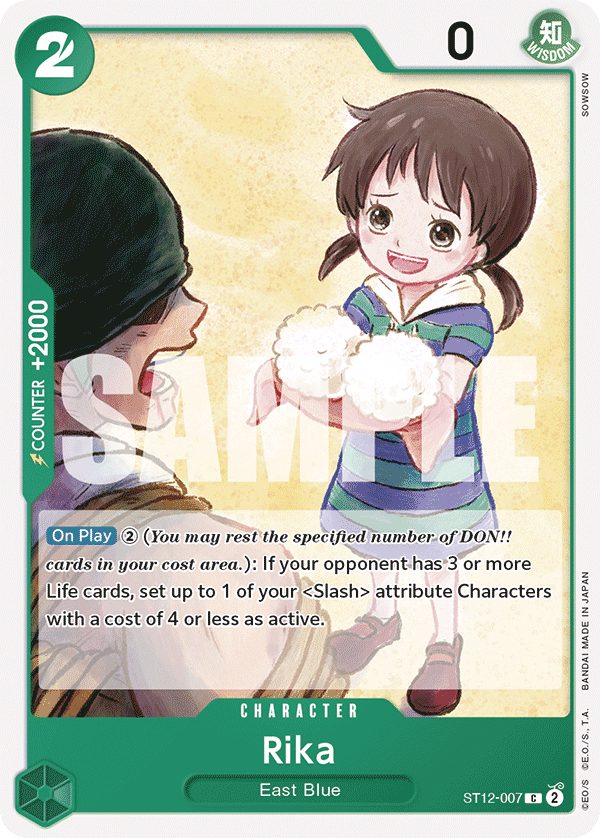 Rika · Starter Deck 12: Zoro and Sanji · カード番号ST12-007 · 英語 · 加工・状態は未確認