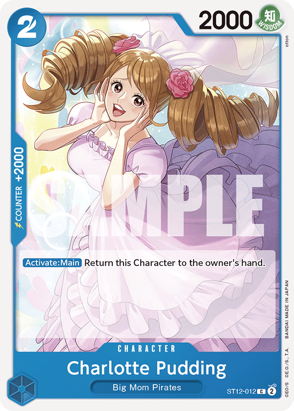 Charlotte Pudding · The World's Strongest Warriors · カード番号ST12-012 · 英語 · 加工・状態は未確認