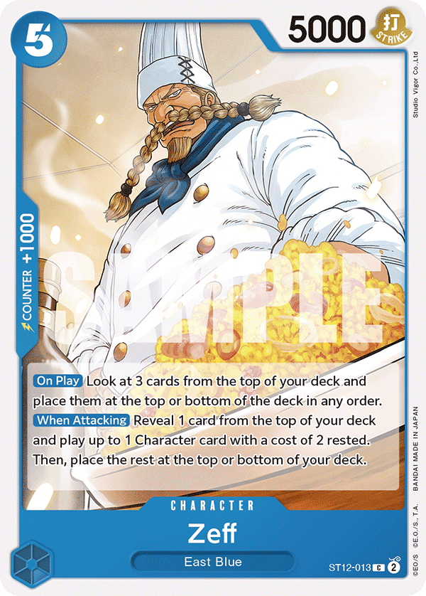 Zeff · Starter Deck 12: Zoro and Sanji · カード番号ST12-013 · 英語 · 加工・状態は未確認