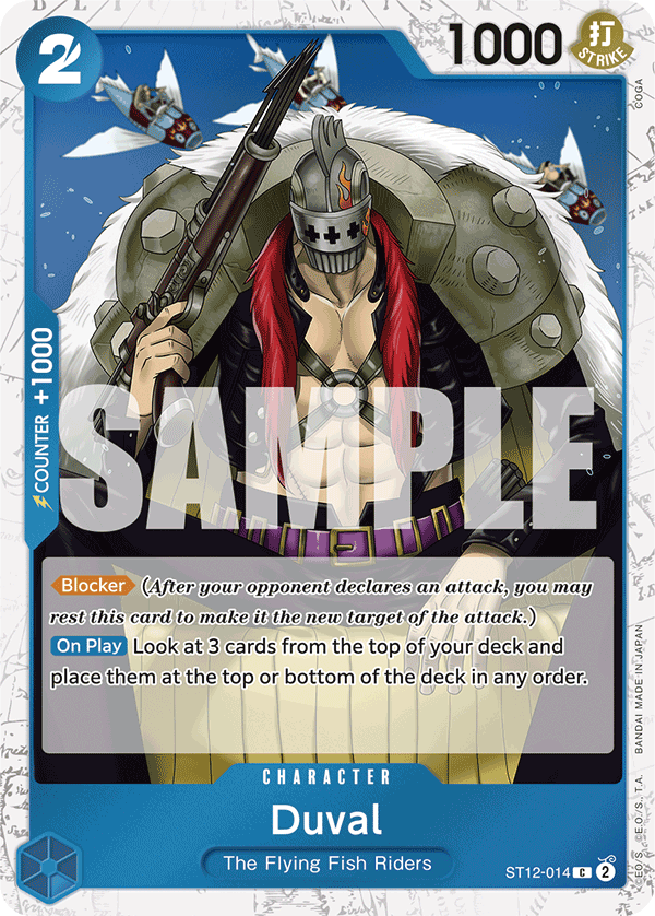 Duval (Jolly Roger Foil) · Premium Booster -The Best- · カード番号ST12-014 · 英語 · 加工・状態は未確認