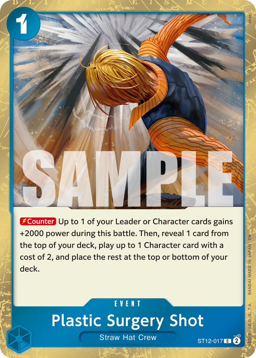 Plastic Surgery Shot - ST12-017 (Pirate Foil) · Premium Booster -The Best- Vol. 2 · カード番号ST12-017 · 英語 · 加工・状態は未確認