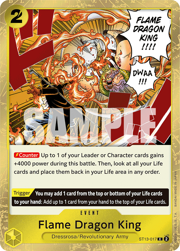 Flame Dragon King · Ultra Deck: The Three Brothers · カード番号ST13-017 · 英語 · 加工・状態は未確認
