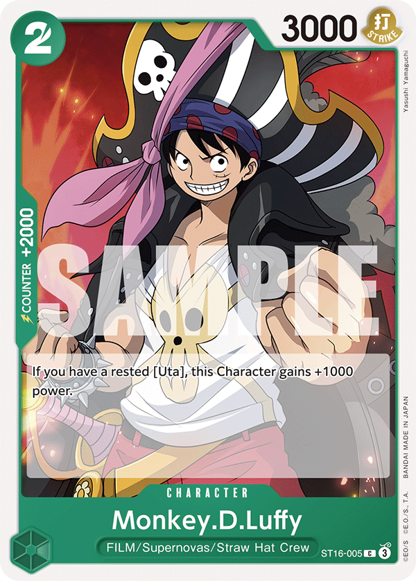 Monkey.D.Luffy (ST16-005) · Starter Deck 16: GREEN Uta · カード番号ST16-005 · 英語 · 加工・状態は未確認