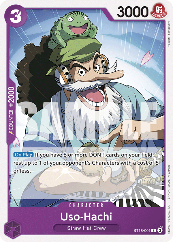 Uso-Hachi (ST18-001) · Starter Deck 18: PURPLE Monkey.D.Luffy · カード番号ST18-001 · 英語 · 加工・状態は未確認