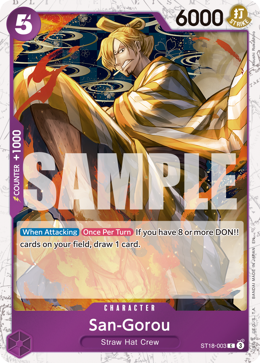 San-Gorou (Pirate Foil) · Premium Booster -The Best- Vol. 2 · カード番号ST18-003 · 英語 · 加工・状態は未確認
