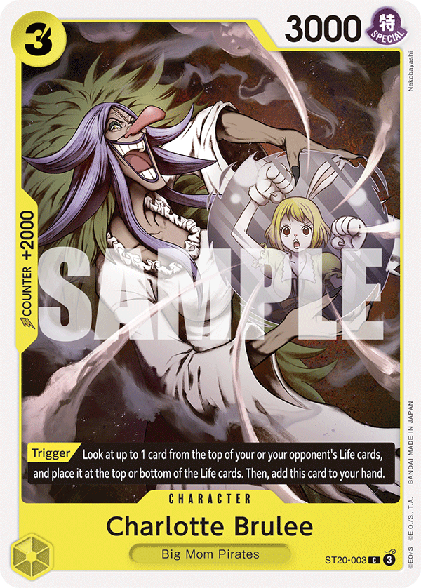 Charlotte Brulee · Starter Deck 20: YELLOW Charlotte Katakuri · カード番号ST20-003 · 英語 · 加工・状態は未確認