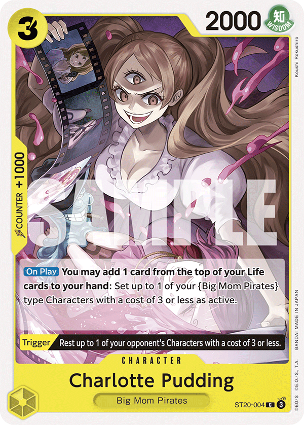 Charlotte Pudding (ST20-004) · Starter Deck 20: YELLOW Charlotte Katakuri · カード番号ST20-004 · 英語 · 加工・状態は未確認