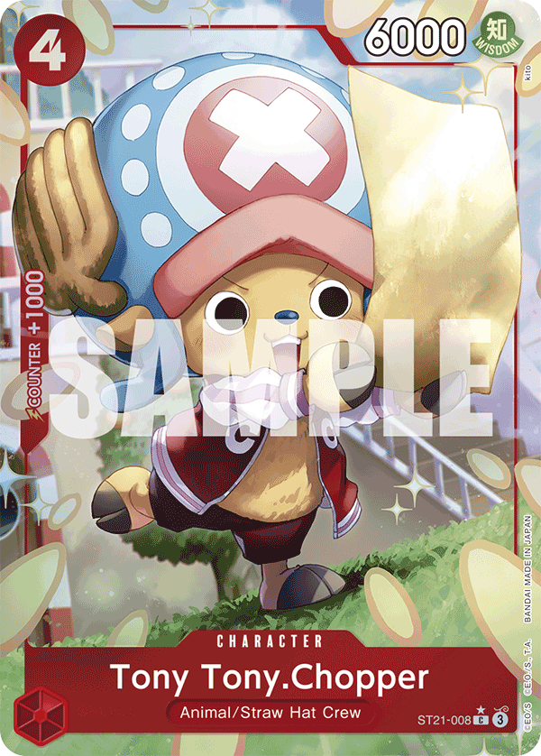 Tony Tony.Chopper (Parallel) · Starter Deck EX: Gear 5 · カード番号ST21-008 · 英語 · 加工・状態は未確認