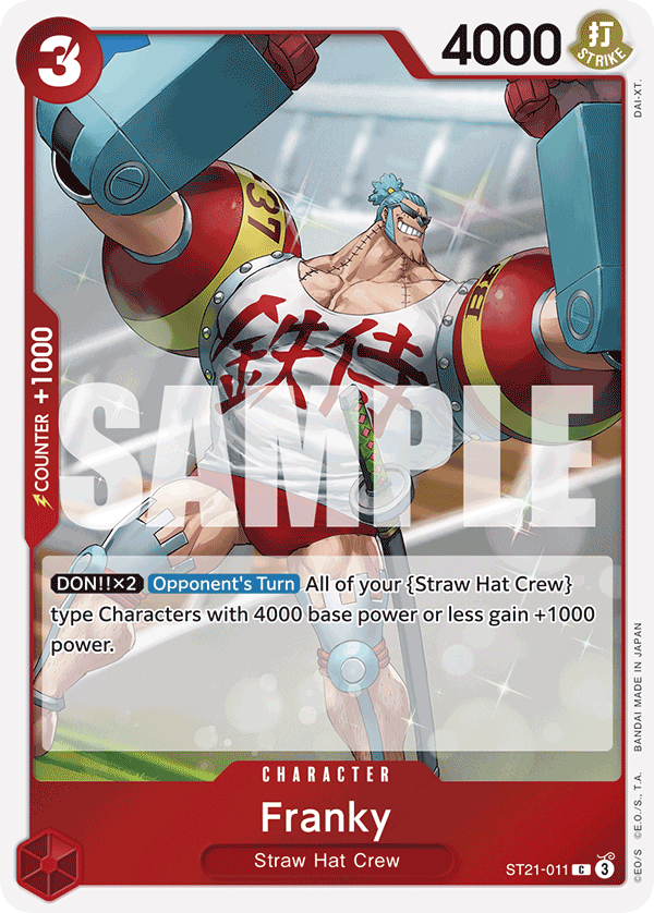 Franky · Starter Deck EX: Gear 5 · カード番号ST21-011 · 英語 · 加工・状態は未確認