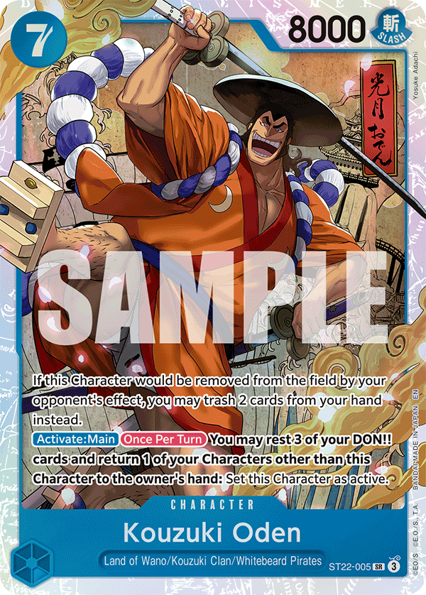 Kouzuki Oden · Starter Deck 22: Ace & Newgate · カード番号ST22-005 · 英語 · 加工・状態は未確認
