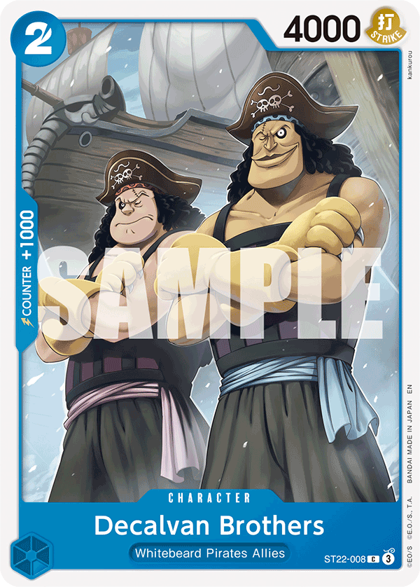 Decalvan Brothers · Starter Deck 22: Ace & Newgate · カード番号ST22-008 · 英語 · 加工・状態は未確認