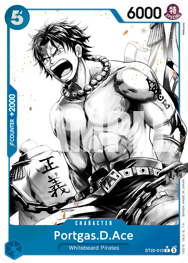 Portgas.D.Ace (Parallel)