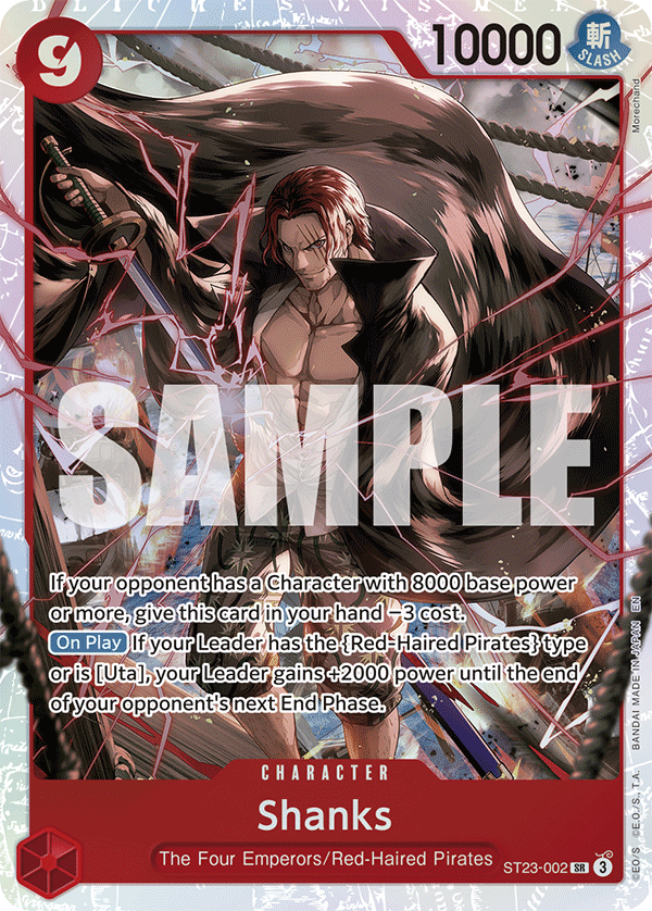 Shanks (002) · Starter Deck 23: RED Shanks · カード番号ST23-002 · 英語 · 加工・状態は未確認