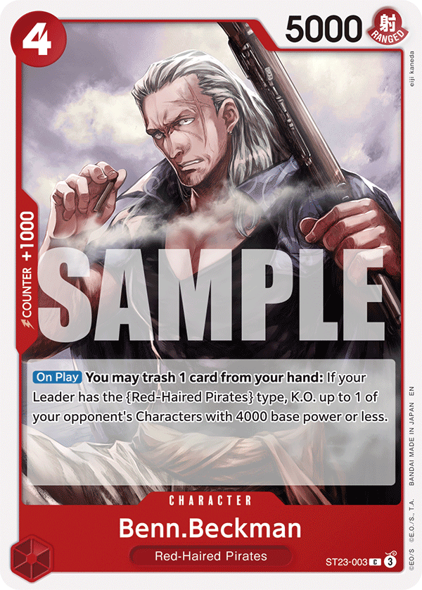 Benn.Beckman · Starter Deck 23: RED Shanks · カード番号ST23-003 · 英語 · 加工・状態は未確認
