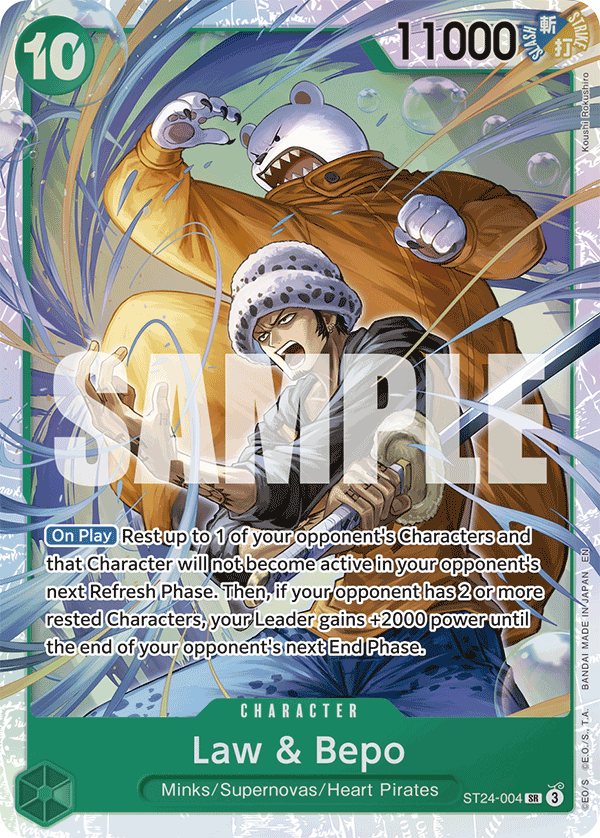 Law & Bepo · Starter Deck 24: GREEN Jewelry Bonney · カード番号ST24-004 · 英語 · 加工・状態は未確認