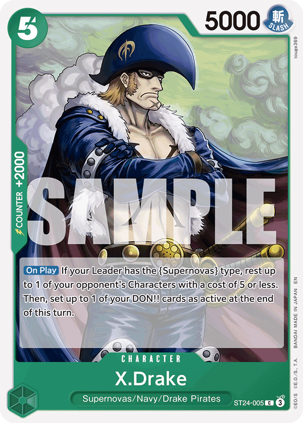 X.Drake · Starter Deck 24: GREEN Jewelry Bonney · カード番号ST24-005 · 英語 · 加工・状態は未確認