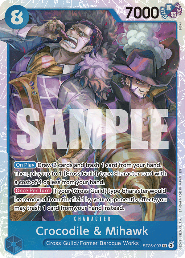 Crocodile & Mihawk · Starter Deck 25: BLUE Buggy · カード番号ST25-003 · 英語 · 加工・状態は未確認