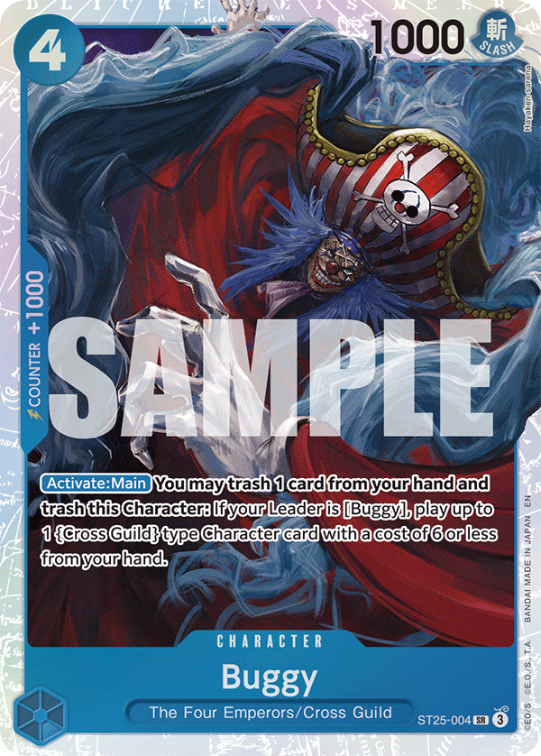 Buggy · Starter Deck 25: BLUE Buggy · カード番号ST25-004 · 英語 · 加工・状態は未確認