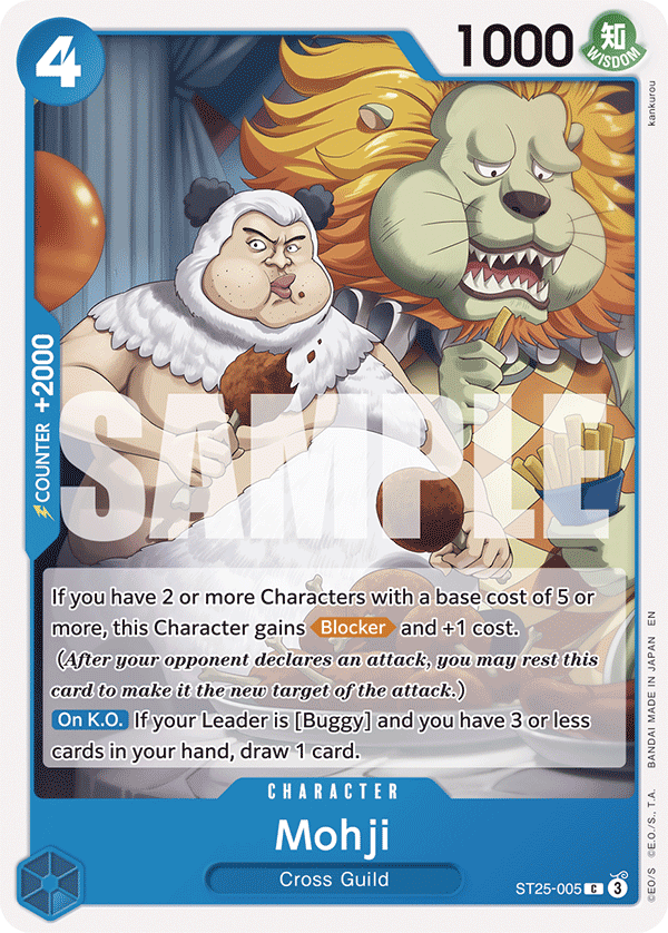 Mohji · Starter Deck 25: BLUE Buggy · カード番号ST25-005 · 英語 · 加工・状態は未確認
