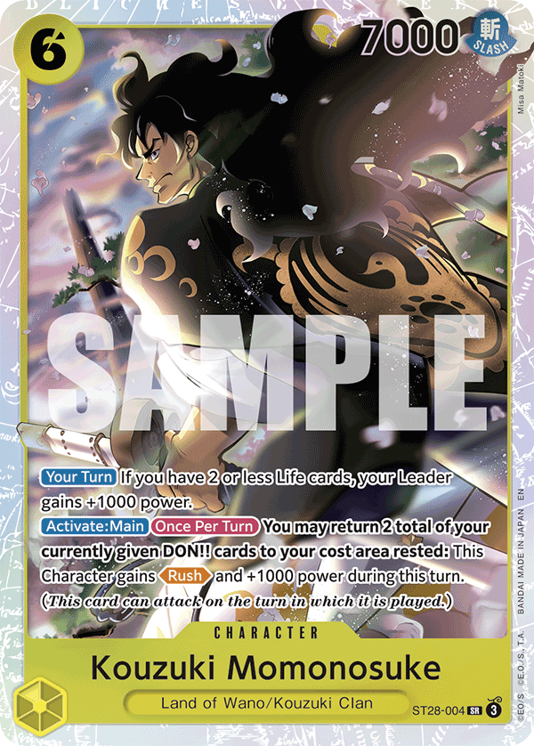 Kouzuki Momonosuke · Starter Deck 28: GREEN/YELLOW Yamato · カード番号ST28-004 · 英語 · 加工・状態は未確認