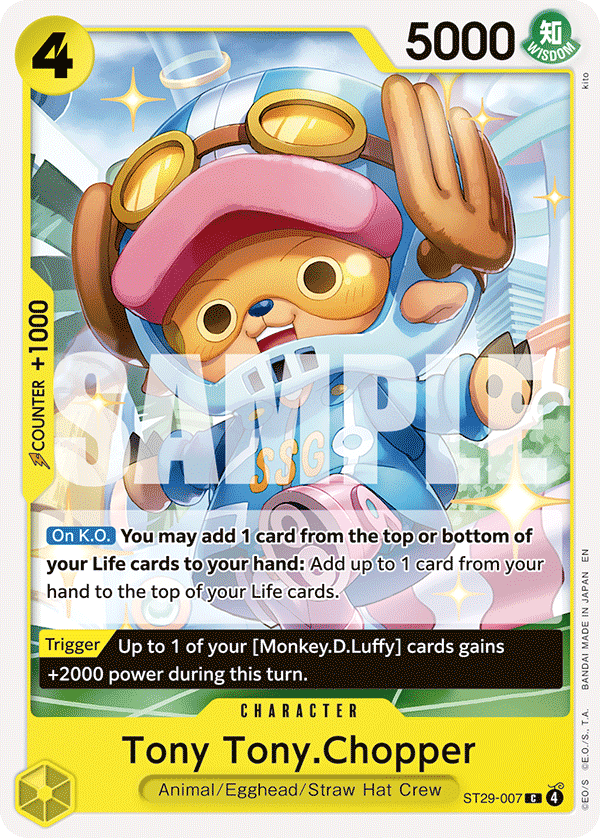Tony Tony.Chopper · Starter Deck 29: Egghead · カード番号ST29-007 · 英語 · 加工・状態は未確認