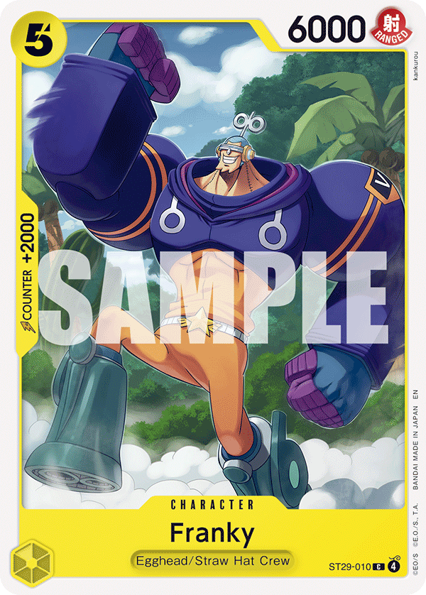 Franky · Starter Deck 29: Egghead · カード番号ST29-010 · 英語 · 加工・状態は未確認