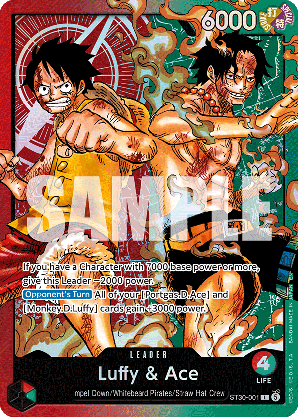 Luffy & Ace · Starter Deck EX: Luffy & Ace · カード番号ST30-001 · 英語 · 加工・状態は未確認
